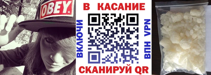 Купить наркотик аптеки Белгород ГАШИШ  Канабис  Псилоцибиновые грибы  Меф  СК 
