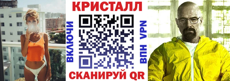 Амфетамин VHQ  Белгород 