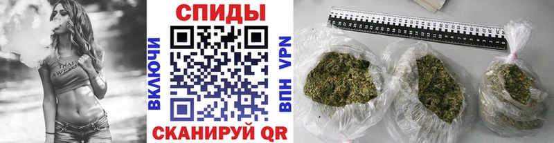 МЕГА ТОР  Белгород  Бутират вода  закладки 