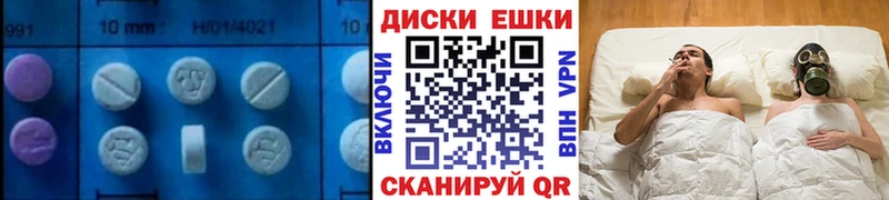 darknet Telegram  Белгород  ЭКСТАЗИ бентли 