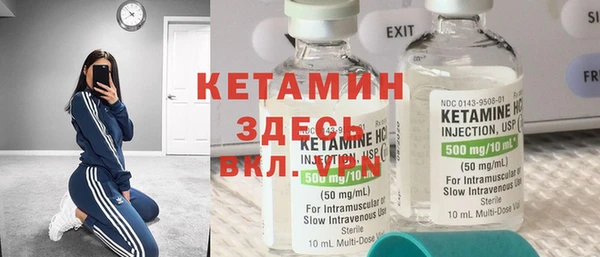 гашик Богданович