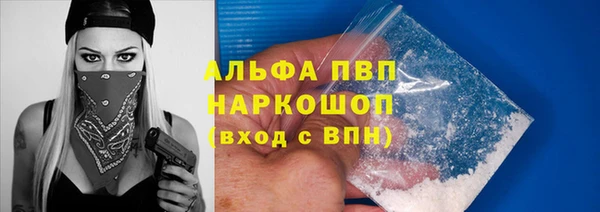эйфоретик Богородицк