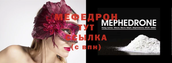 гашик Богданович