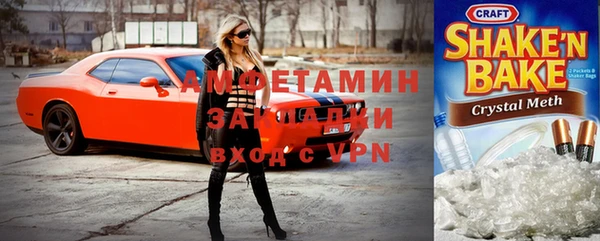 гашик Богданович