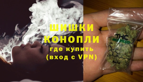 эйфоретик Богородицк