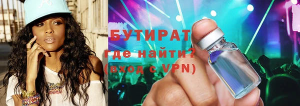 гашик Богданович