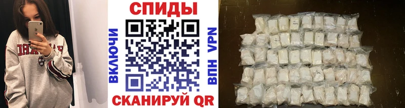 Метамфетамин мет  Белгород 