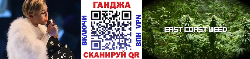 купить закладку  кракен маркетплейс  Канабис SATIVA & INDICA  Белгород 